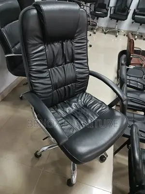 Adjustable Leather Office Swivel Chair
