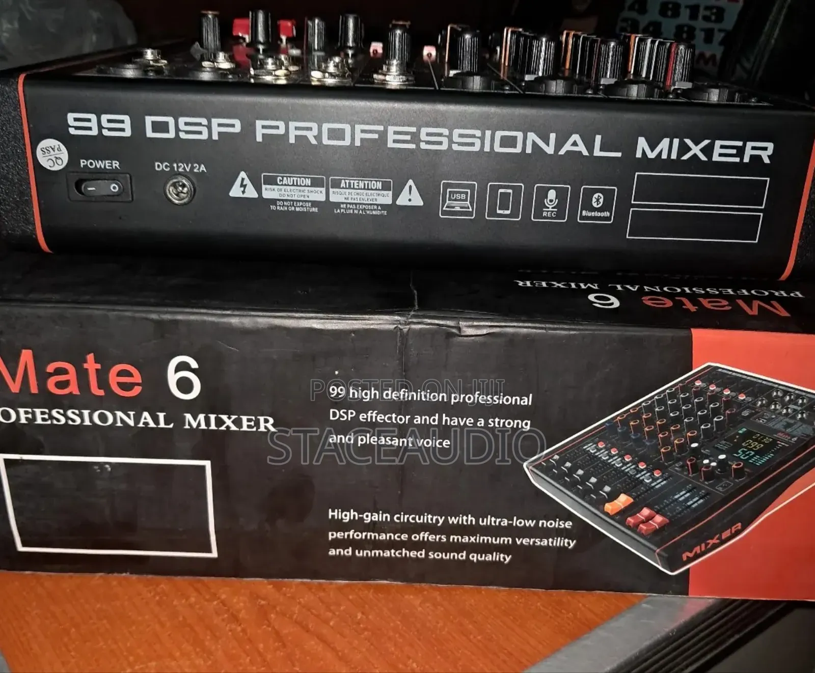 Audio Mixer