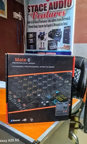 Audio Mixer