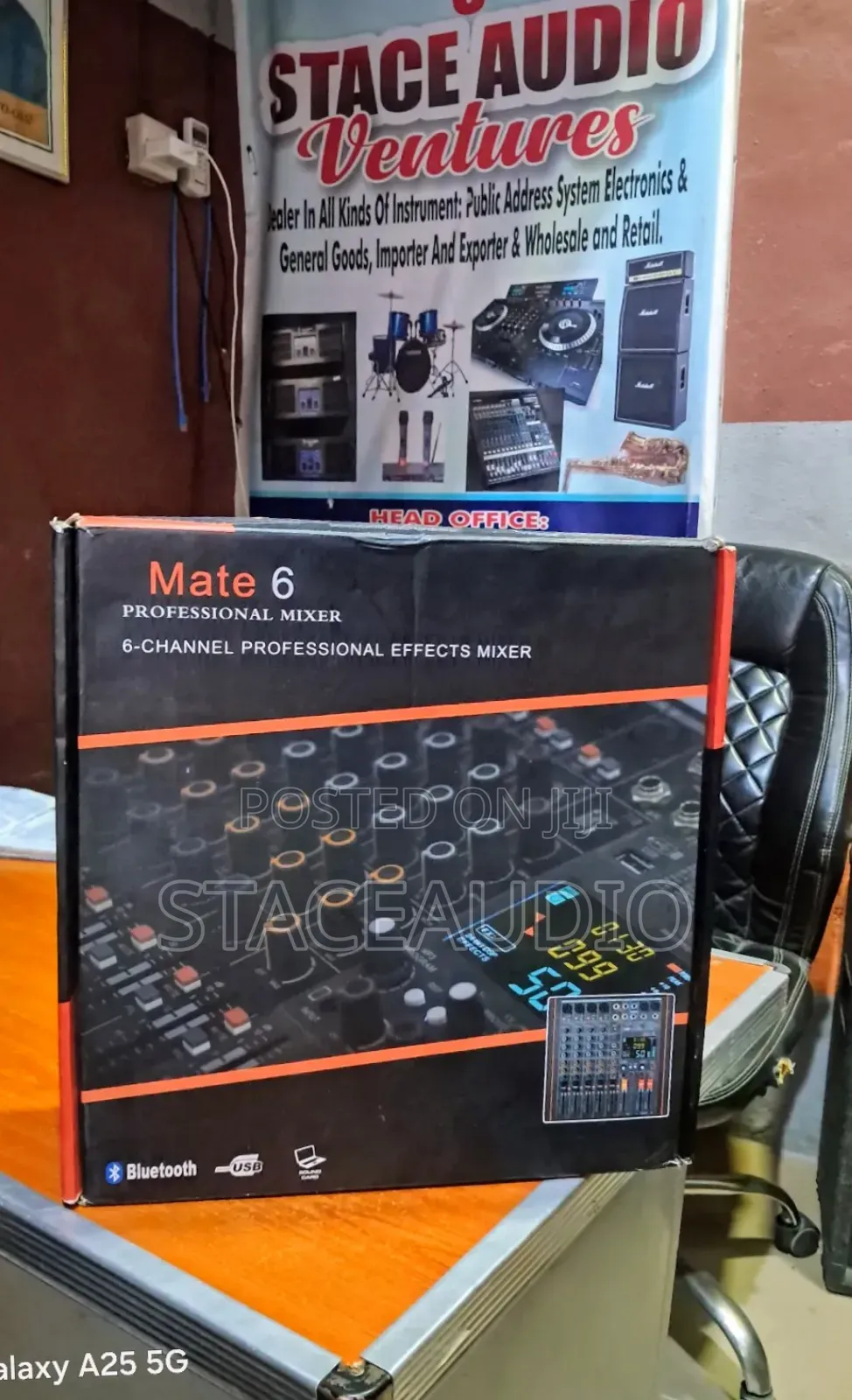 Audio Mixer