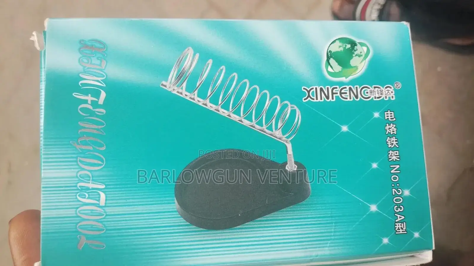 Soldering Iron Stand