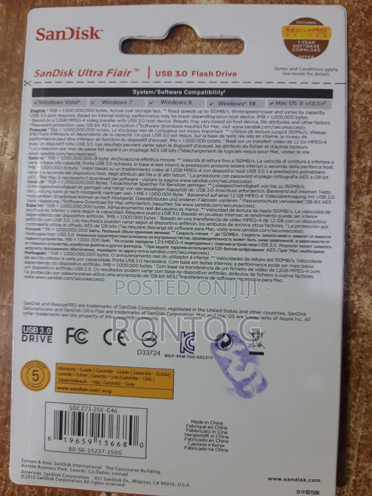 Sandisk Flash Drive