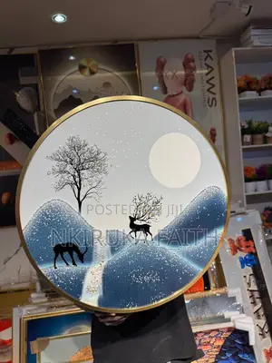 Luxury 50cm Frame