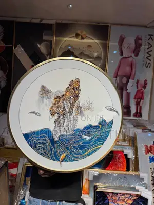 Luxury 50cm Frame