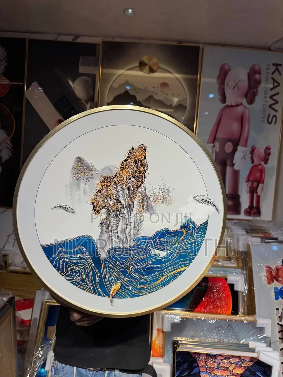 Luxury 50cm Frame