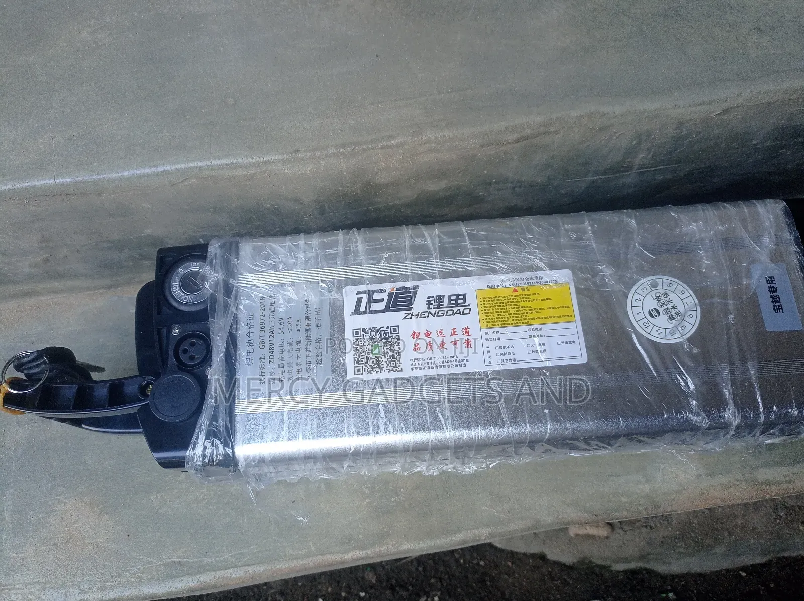 Electronic Bicycle Battery
