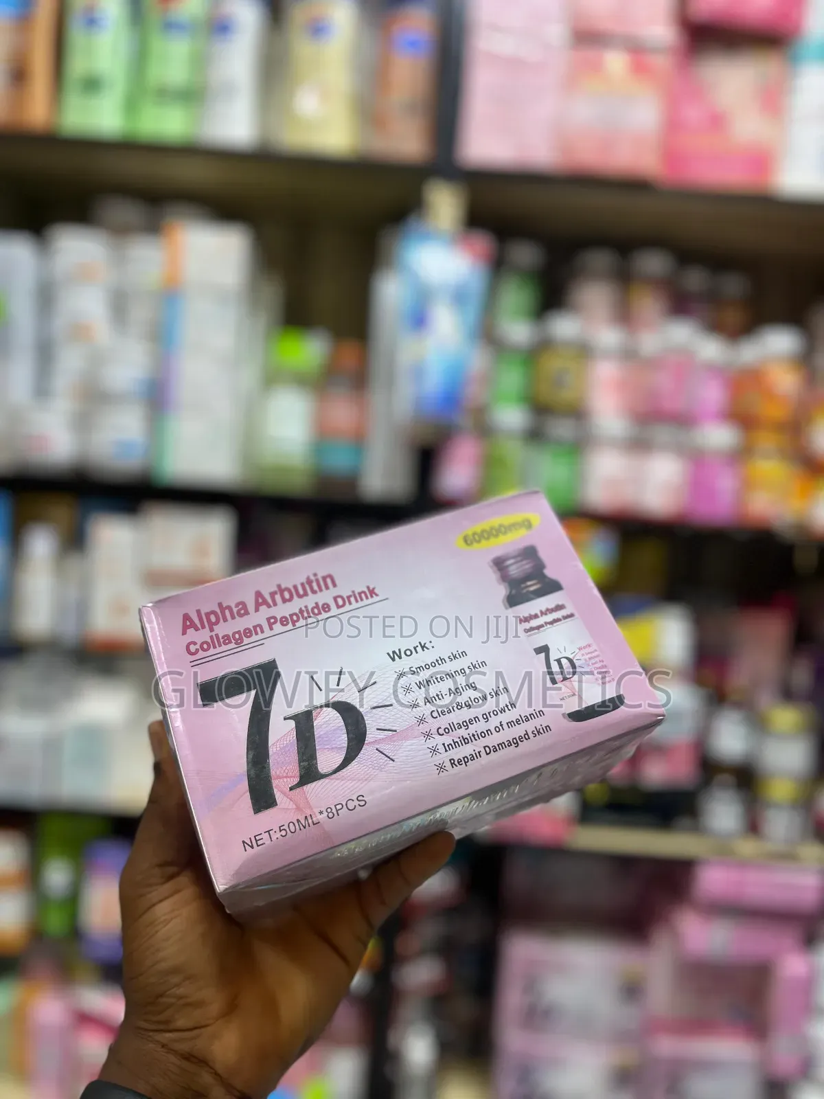Douzi 7d Alpha Arbutin Collagen Peptide Drink