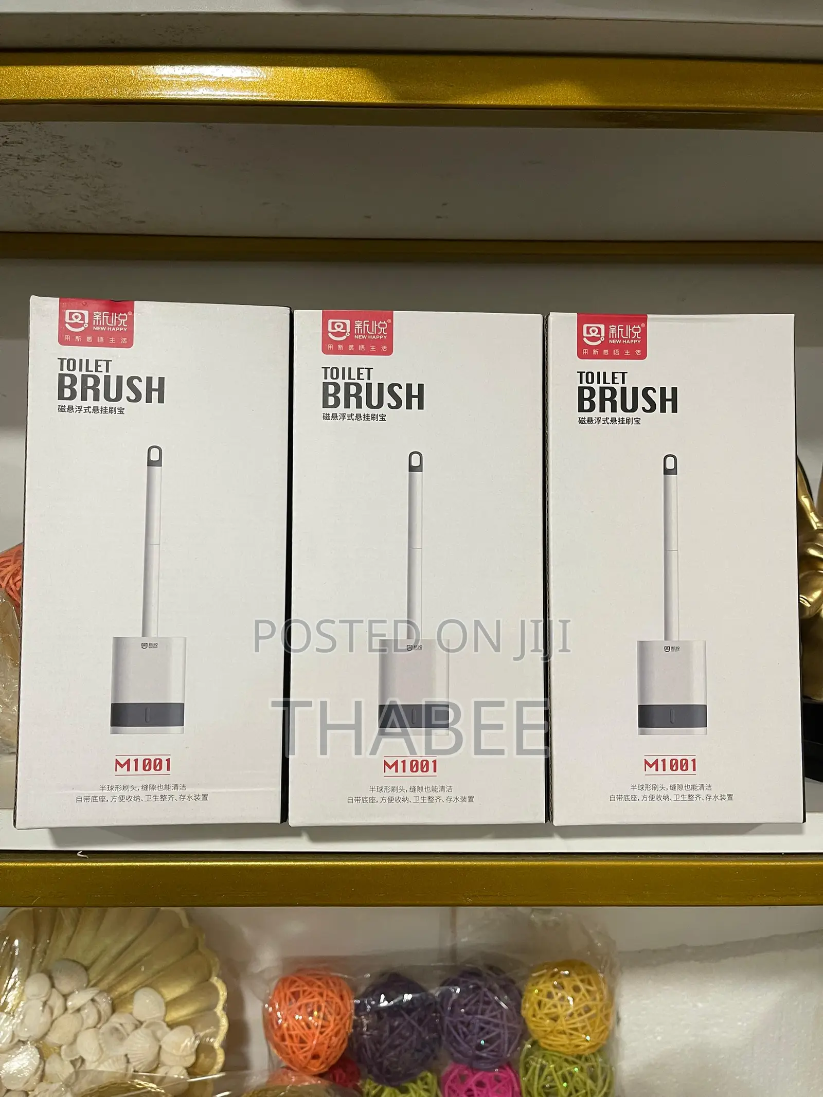 Wc Toilet Brush