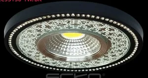 Sport Light