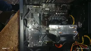 Complete Intel Core I3 12th Generation Motherboard