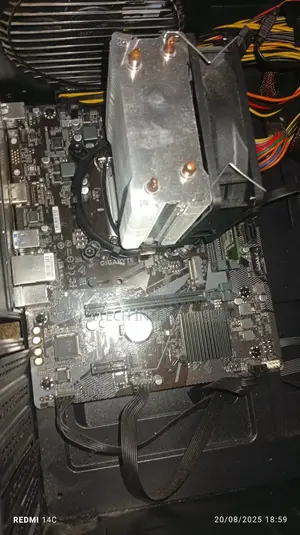 Complete Intel Core I3 12th Generation Motherboard