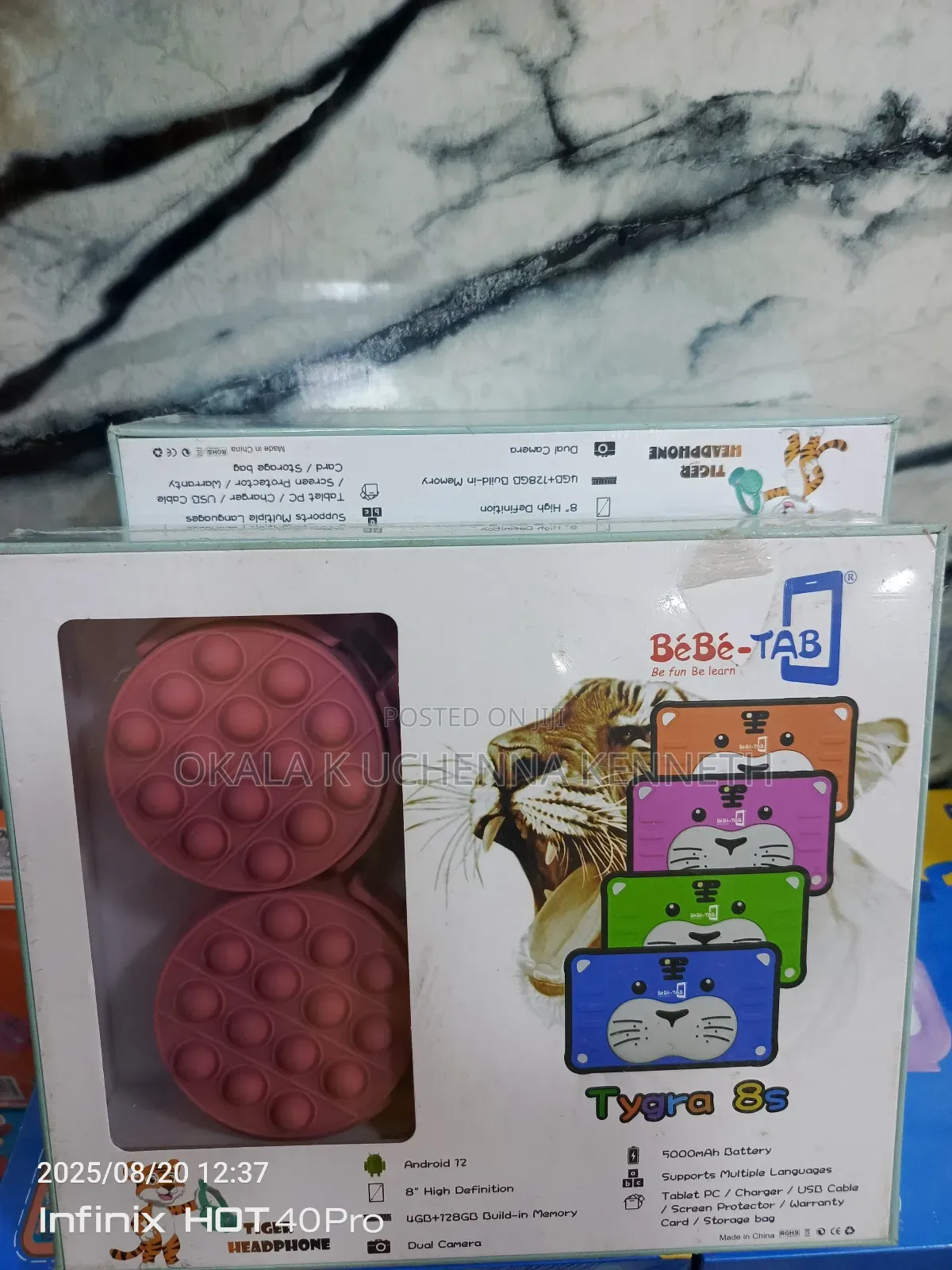 New Bebe Tygra-8s 128 GB