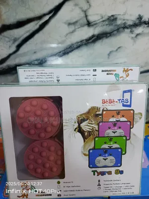 New Bebe Tygra-8s 128 GB
