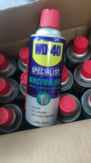 Wd-40 Specialist White Lithium Grease