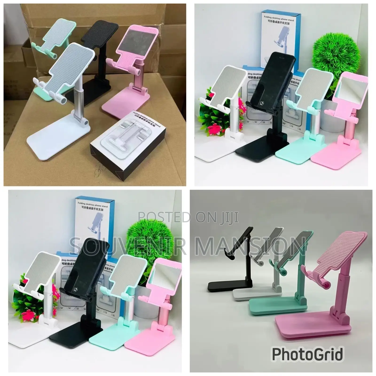 Foldable Mobile Phone Holder (Minimum Quantity 30pcs)