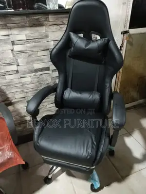 Adjustable Gaming Ergonomics Leather Chair