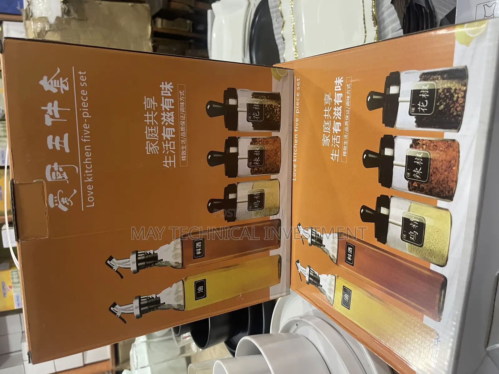 5pcs Oil Bottle Set