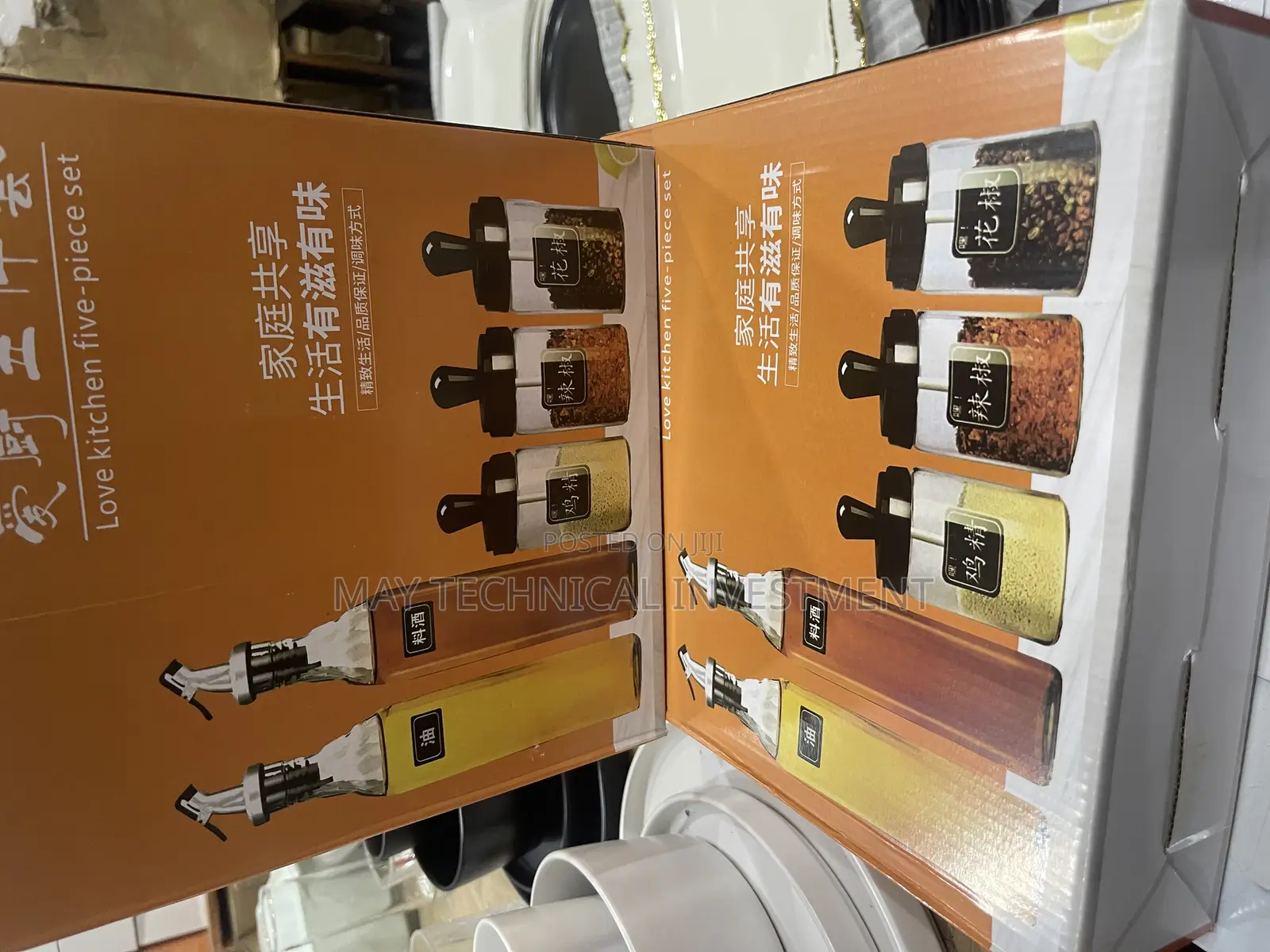 5pcs Oil Bottle Set