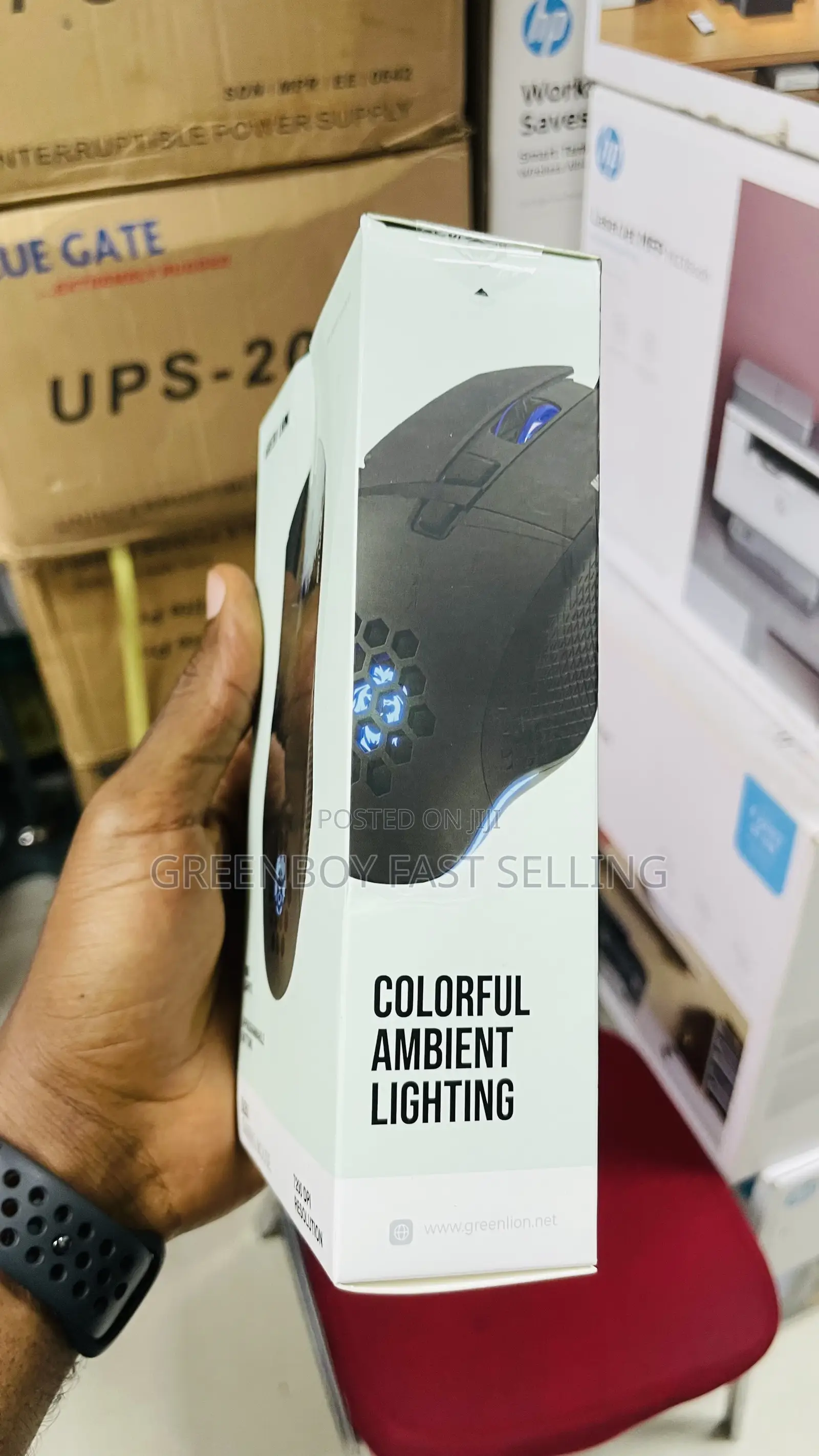 Green Lion G250 Gaming Mouse