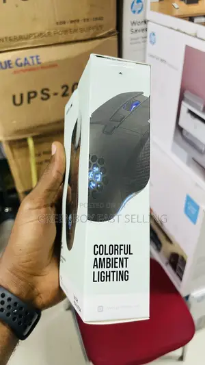 Green Lion G250 Gaming Mouse
