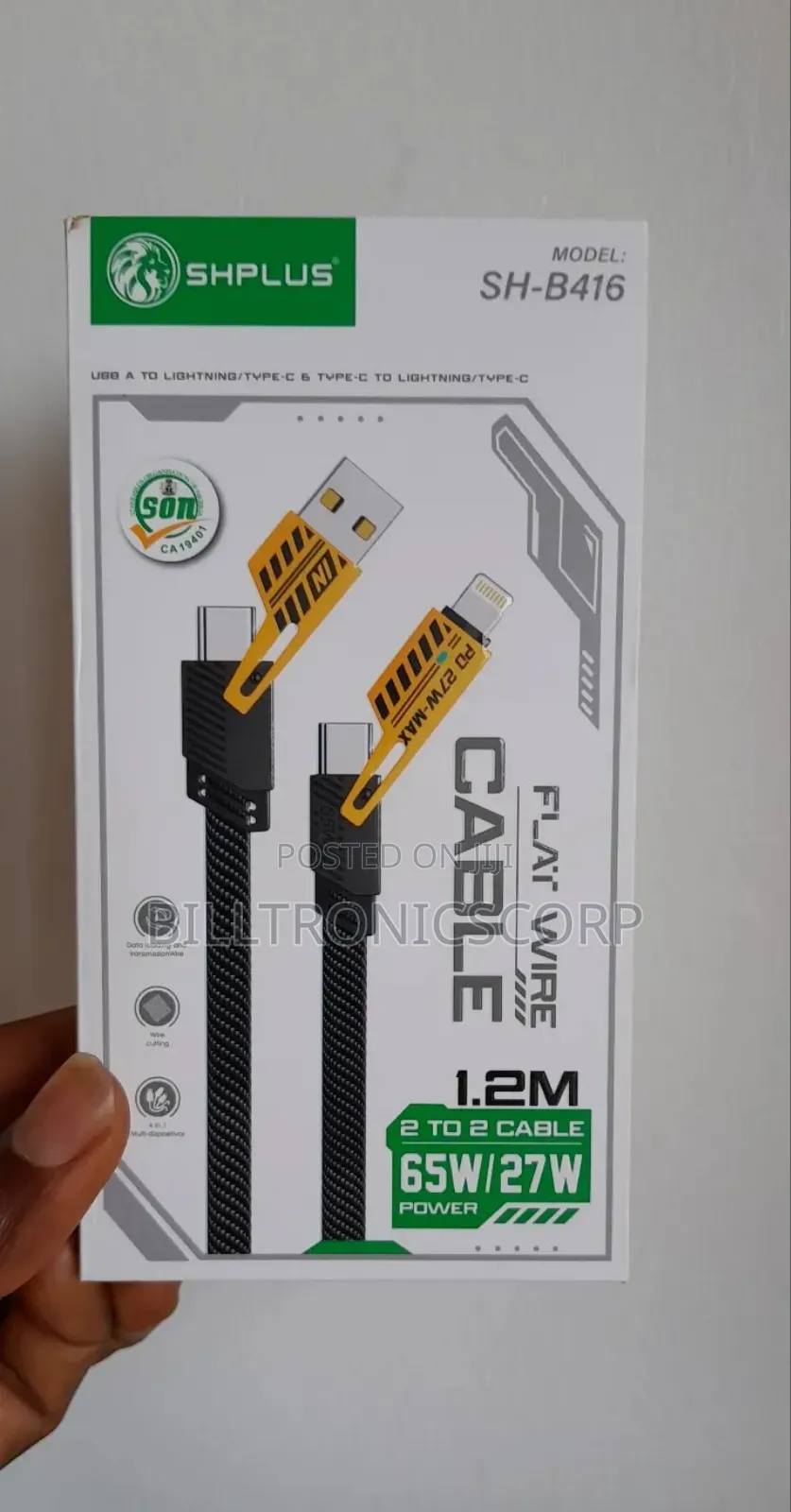 Shplus Charger 2 to 2 Power Cable 65w