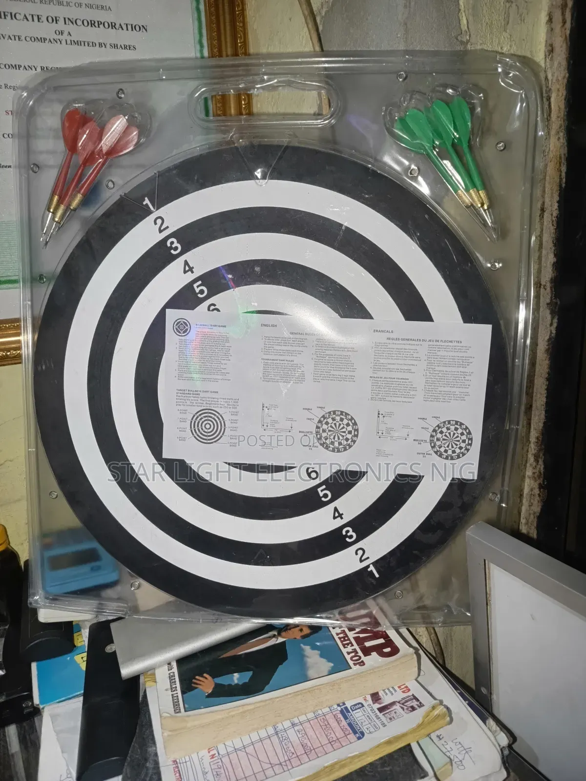Dart Board