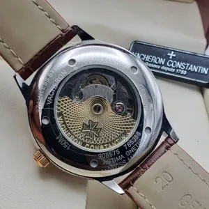 Vacheron Constantin Watch - Leather Strap, Date Display, Automatic
