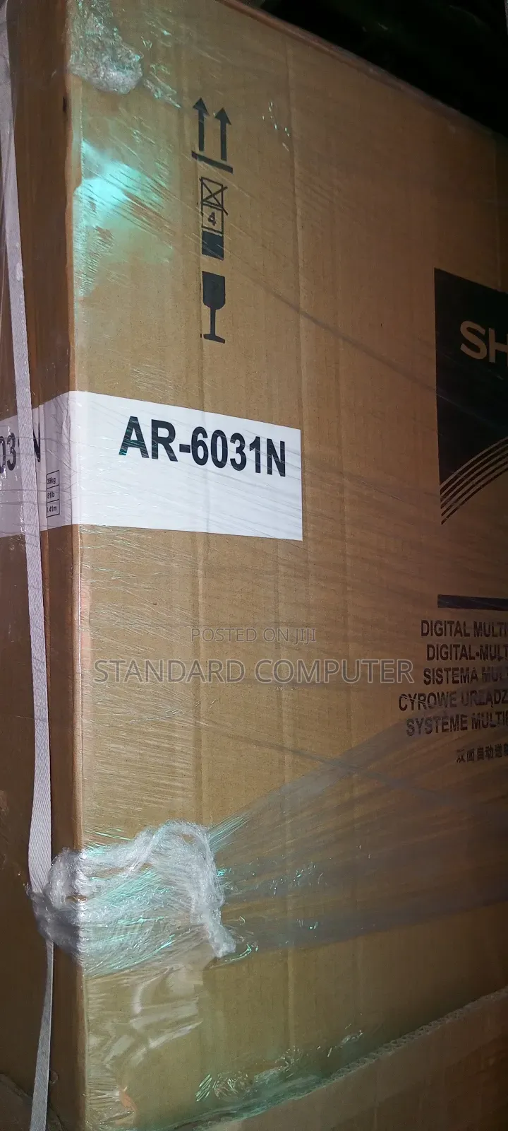 Sharp Copier Ar-6031n