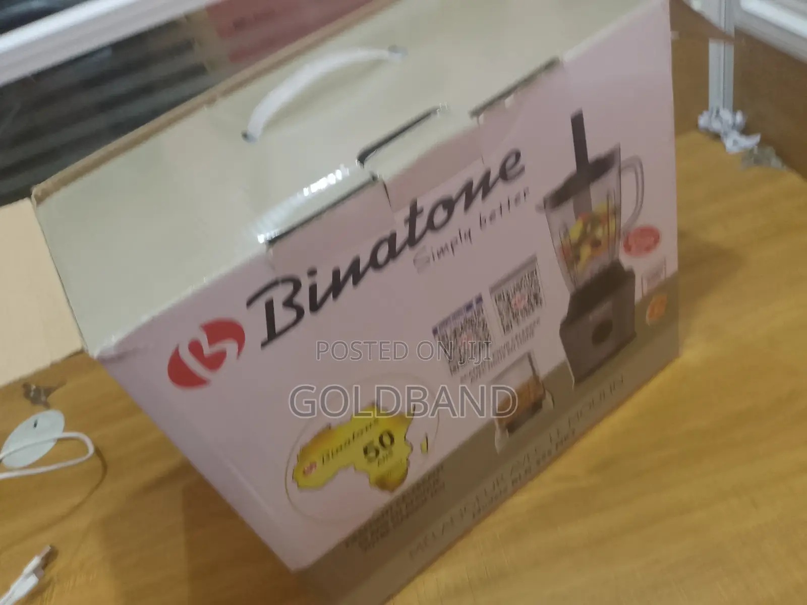 Binatone Quickblend 1.5l – Ready in Seconds