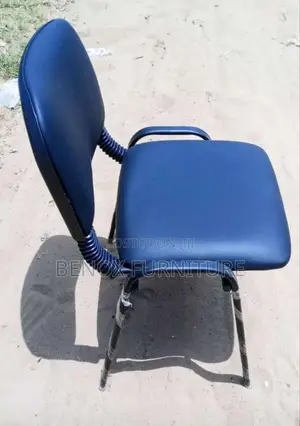 Office Visitor Chair