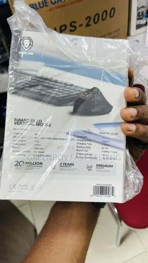Green Lion Smart Oled Vertical Mouse