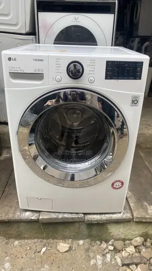 Lg 17kg Washing Machine