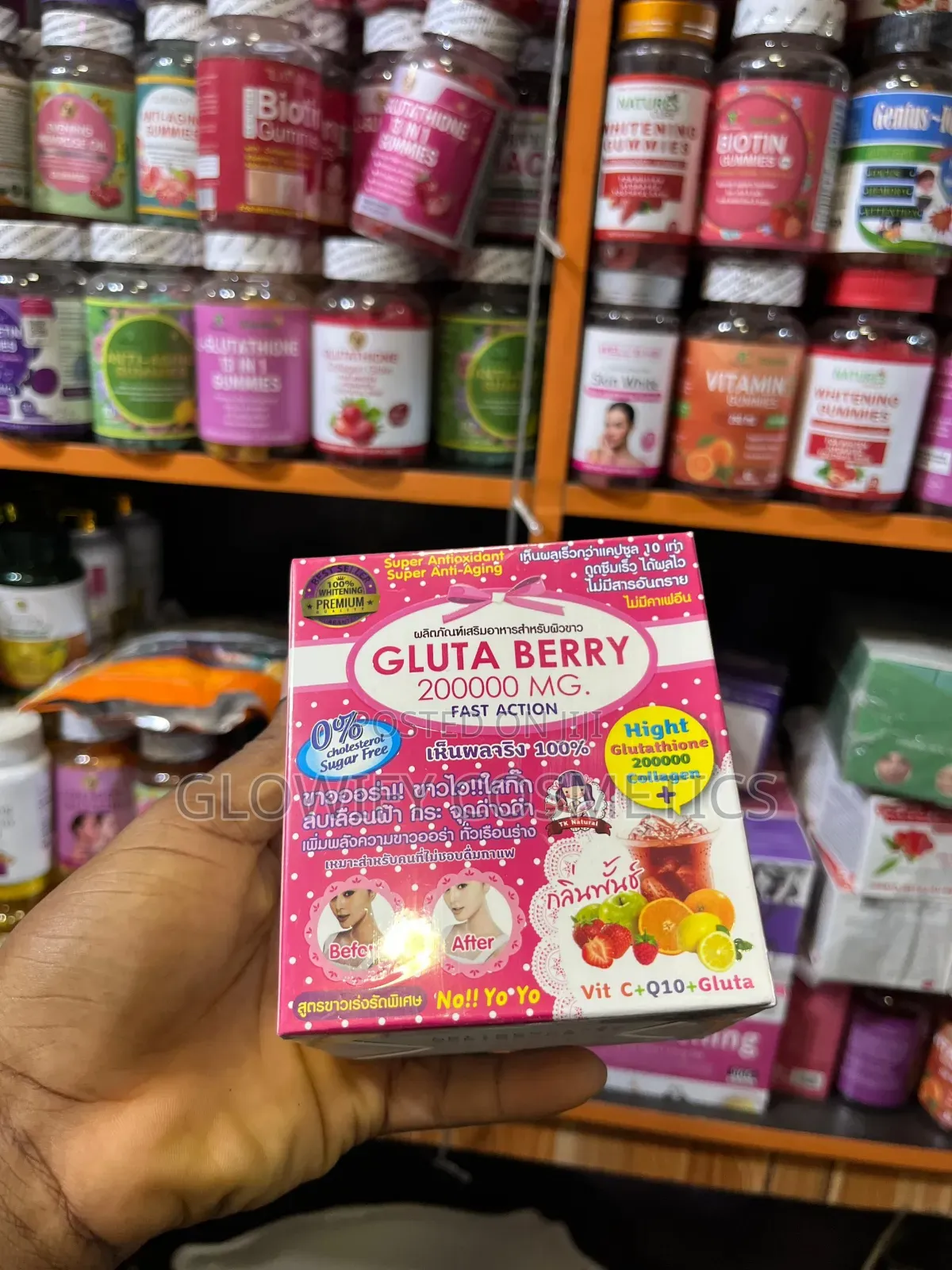 Gluta Berry