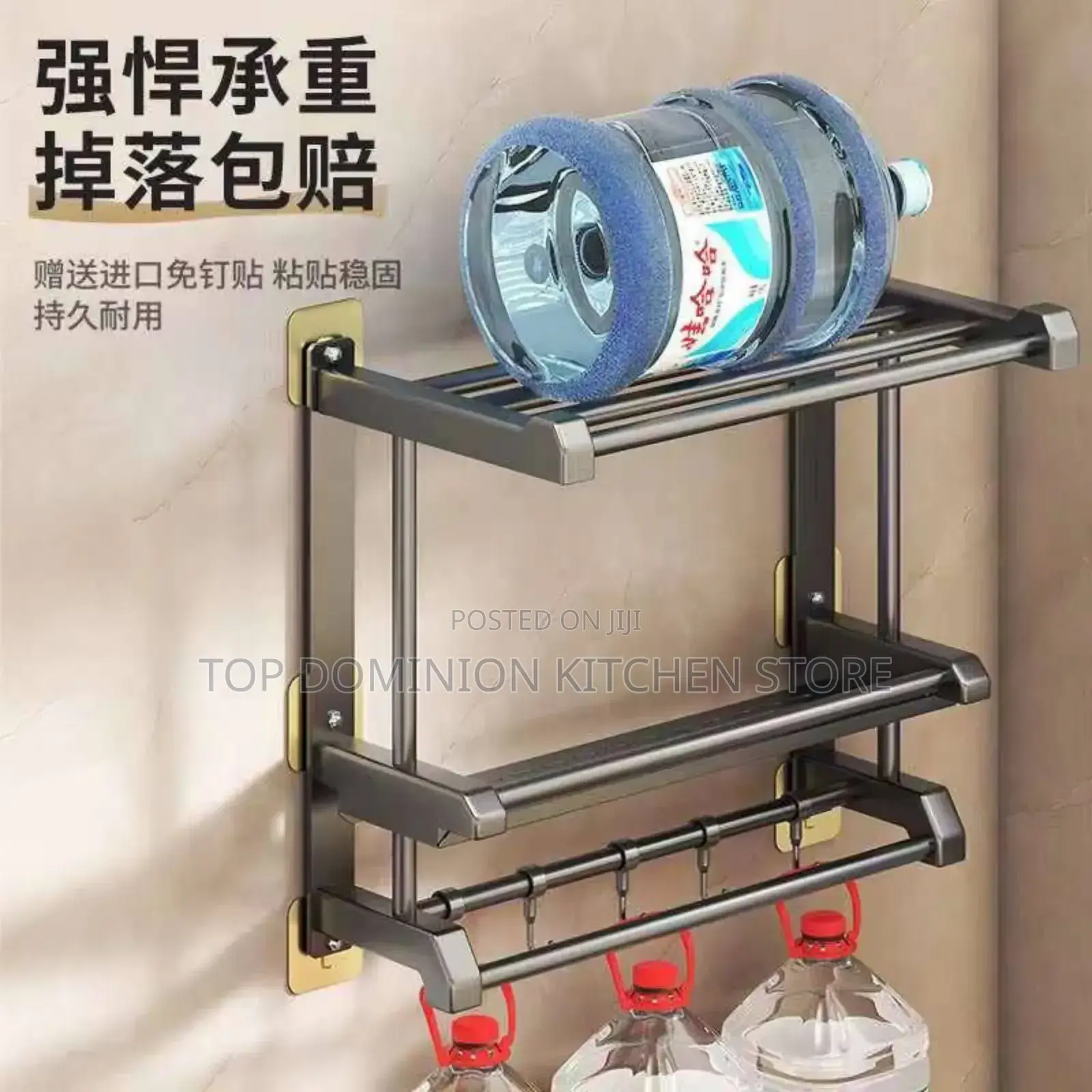 2 Layer Bathroom Organizer and Storage