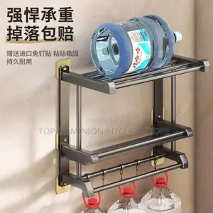 2 Layer Bathroom Organizer and Storage