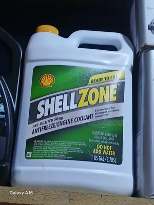 Antifreeze