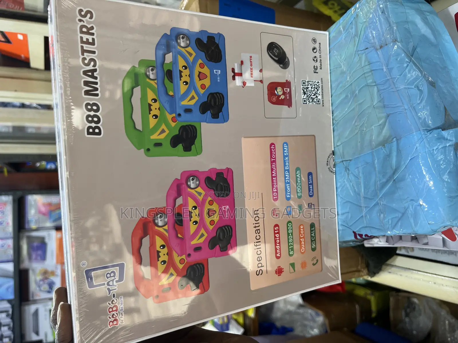 New Bebe B88 Master 256 GB Green