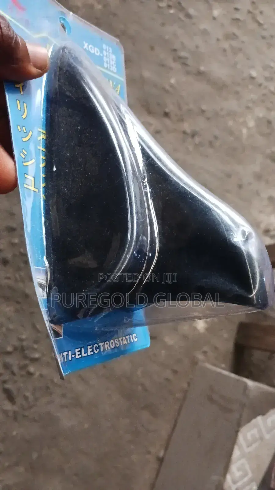 Antenna Cover For