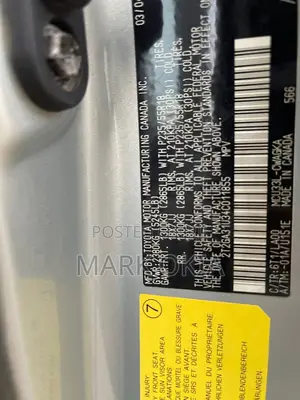 Lexus RX 2005 Gold