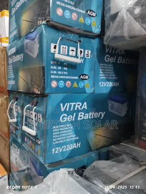 220 Ahms Vitra Dry Cell Gel Battery 🔋