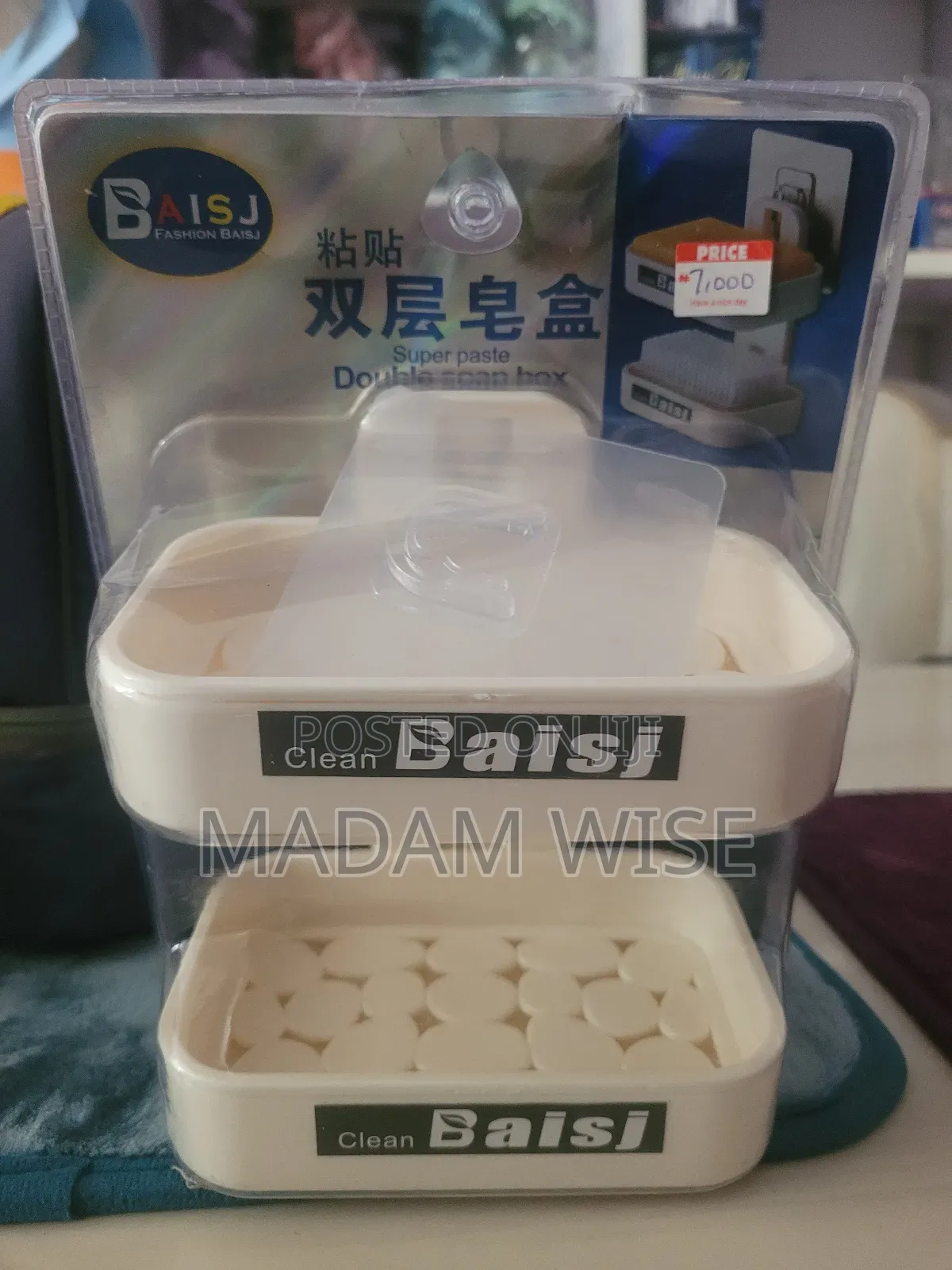 Soap Racks