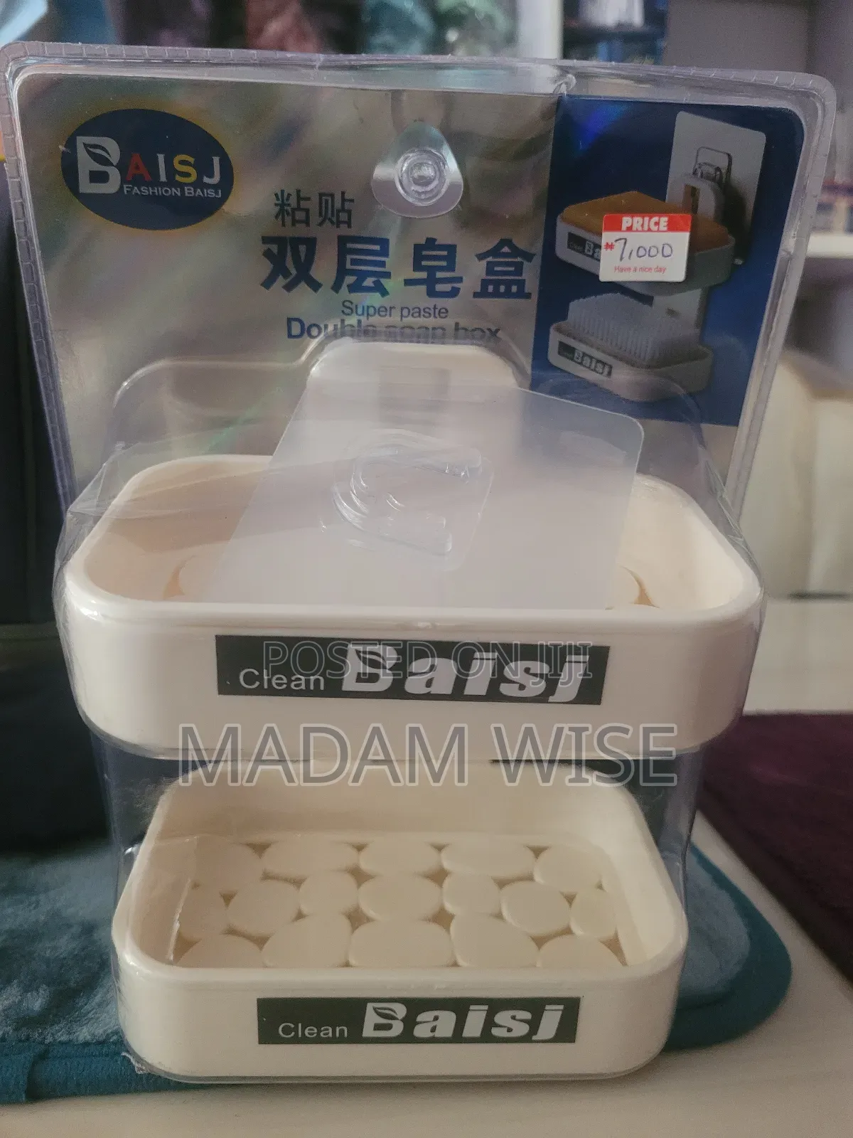 Soap Racks