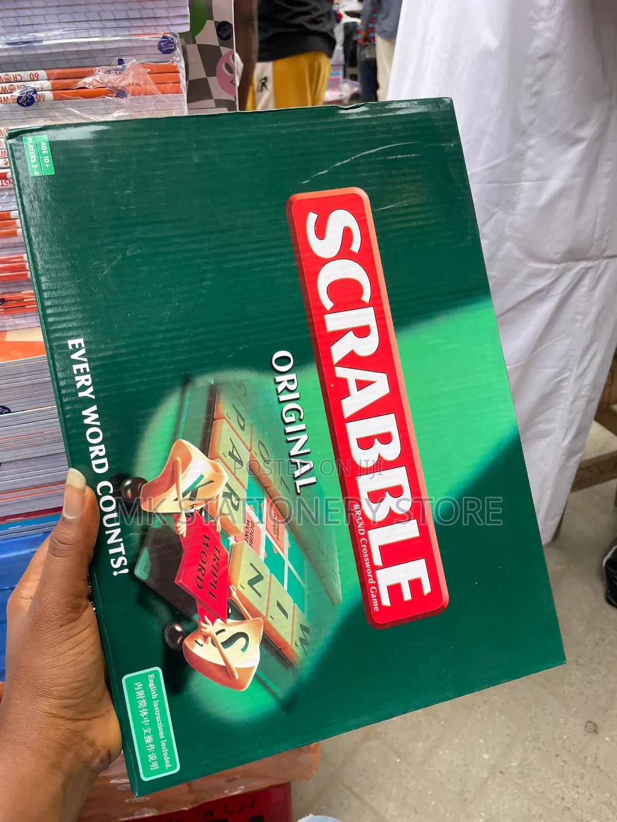 Scrabble Word Game
