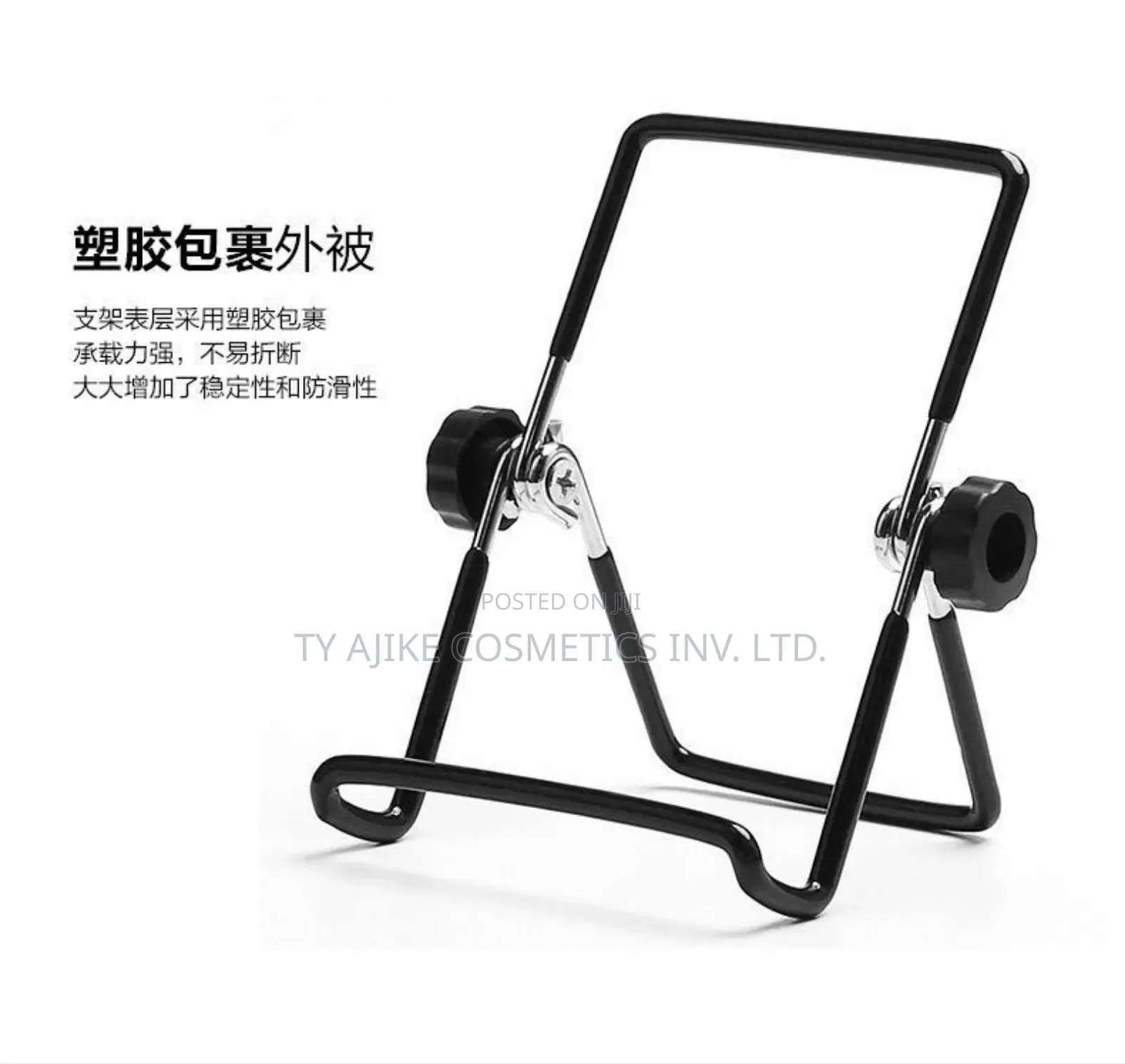 Folding, Rotating Tablet Pc Stand, Black