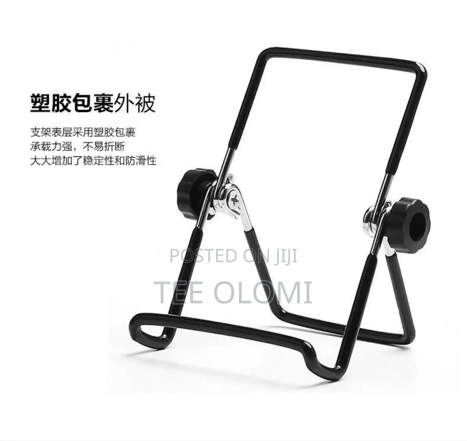 Folding, Rotating Tablet Pc Stand, Black