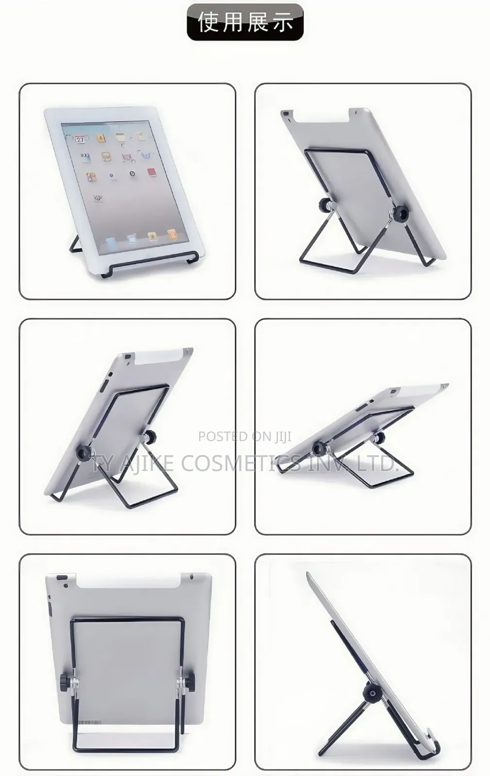 Folding, Rotating Tablet Pc Stand, Black