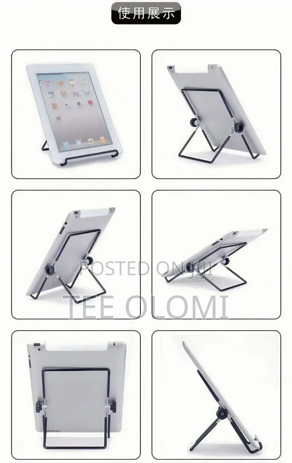 Folding, Rotating Tablet Pc Stand, Black