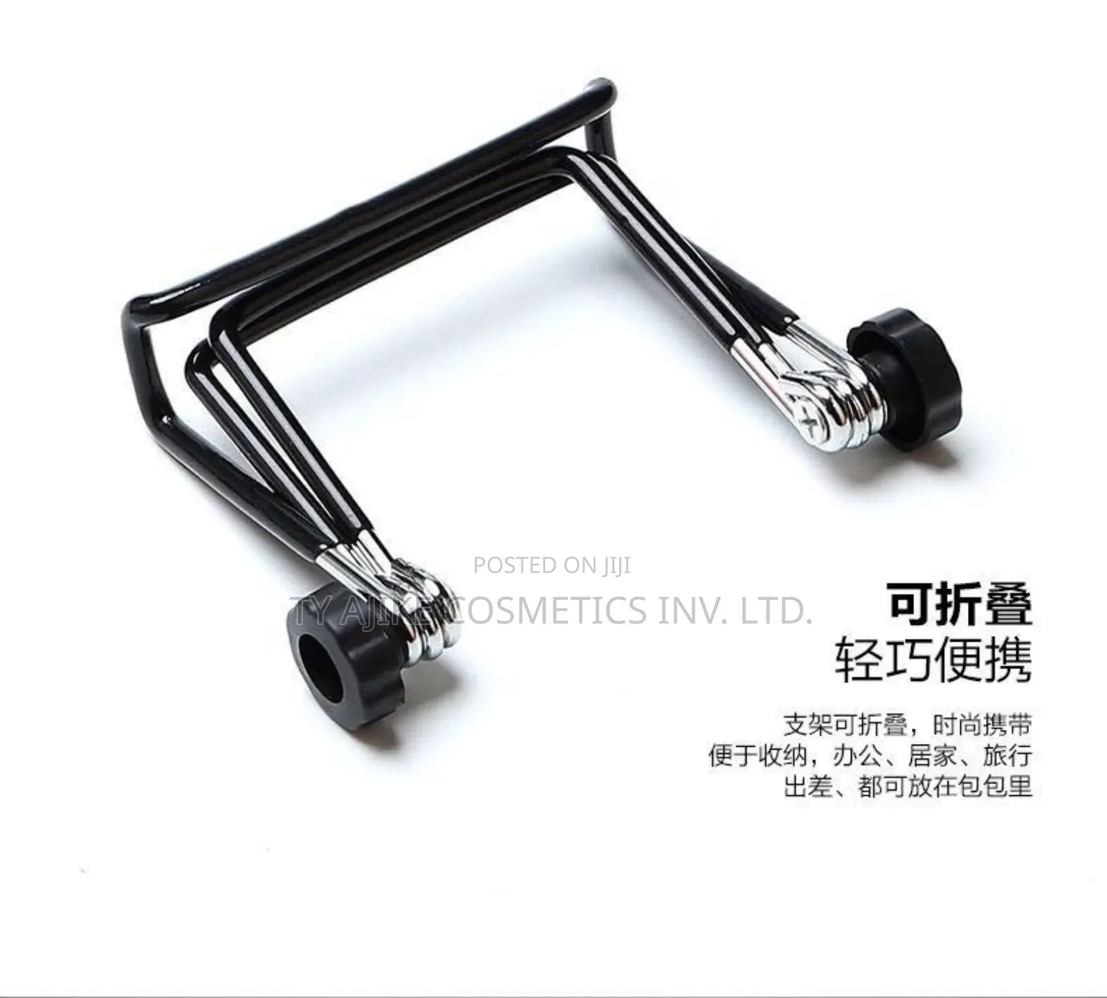 Folding, Rotating Tablet Pc Stand, Black