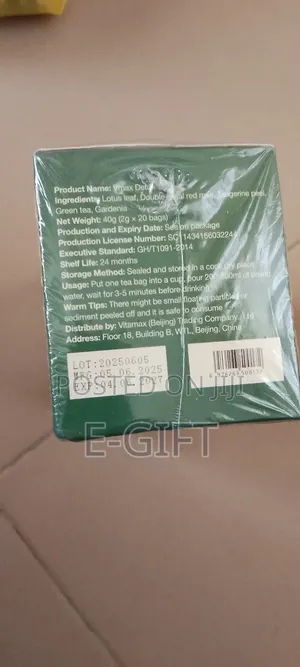 Vmax Detox Tea