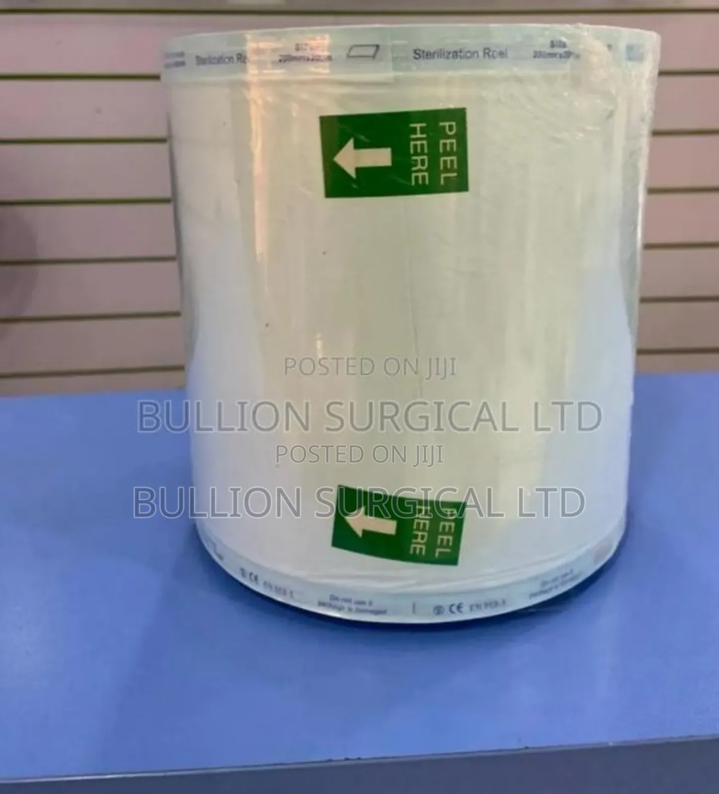 Sterilization Pouch